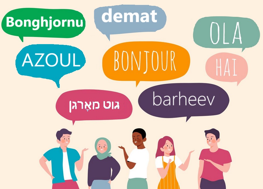 Les langues de France